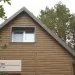 Сайдинг Ю-Пласт TIMBERBLOCK Пихта (Тимберблок) Камчатская купить в Димитровграде