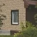 Фасадная панель Ю-пласт Стоун хаус сланец Бежевый купить в Димитровграде