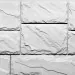 Фасайдинг Серия «Камень крупный»   Мелованный белый купить в Димитровграде