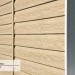 Сайдинг Ю-Пласт TIMBERBLOCK Кедр (Тимберблок), Кедр Светлый купить в Димитровграде