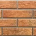 Фасадная Термопанели Аляска Loft Brick Curry купить в Димитровграде