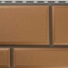 Фасадная панель камень Флорентийский персиковый купить в Димитровграде