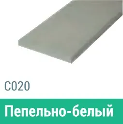 Сайдинг Мирко 7,5 гладкий С020 купить в Димитровграде