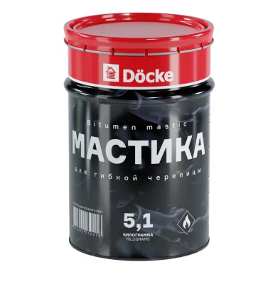 Мастика 5 кг