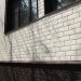 ФП Grand Line клинкерный кирпич ПРЕМИУМ шоколад купить в Димитровграде