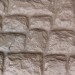 Фасадная панель Аэлит Камень крупный Бежевый купить в Димитровграде