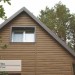 Сайдинг Ю-Пласт TIMBERBLOCK Пихта (Тимберблок) Камчатская купить в Димитровграде