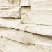 Фасадная панель Royal Stone, Камень Скалистый, Оттава купить в Димитровграде