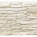Фасадная панель Royal Stone, Камень Скалистый, Торонто купить в Димитровграде