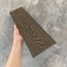 Заборная доска EasyDecking Wood-X 131х11 Венге купить в Димитровграде