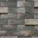 Фиброцементные панели КАНЬОН коллекция ИНДИГО 28 купить в Димитровграде
