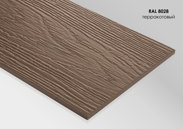 Фиброцементный сайдинг Fibra Plank Терракотовый / RAL 8028 купить в Димитровграде