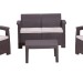 Комплект Rattan Comfort 4 купить в Димитровграде