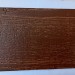 Фиброцементный сайдинг Latonit Махагон (RAL 8024/8014) купить в Димитровграде
