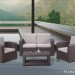 Уличный диваны и кресла Rattan Premium 4 купить в Димитровграде