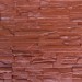 Фасадная панель Аэлит Пласт плоский Кирпичный купить в Димитровграде