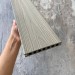 Террасная доска ДПК Co-extrusion EasyDecking 145х21 3D Multicolor Oak / Driftwood купить в Димитровграде