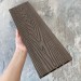 Террасная доска ДПК EasyDecking Wood-X 146х23 Венге купить в Димитровграде