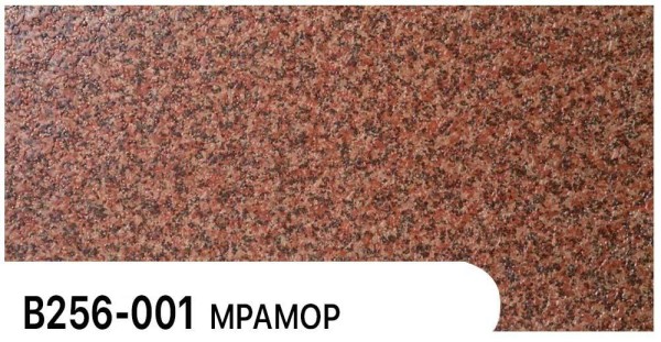 Фасадная панель Zodiac Мрамор В256-001 купить в Димитровграде