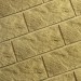 Фасадная плитка Кирисс Фасад Тигровый дракон большой скол купить в Димитровграде