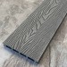Террасная доска ДПК EasyDecking Wood-X 146х23 Серый купить в Димитровграде