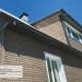 Фасадная панель Ю-пласт Стоун Хаус S-Lock Клинкер бежевый купить в Димитровграде