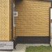 Фасадная панель Ю-пласт Стоун Хаус S-Lock Клинкер горчичный купить в Димитровграде