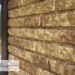 Фасадная панель Ю-пласт Стоун Хаус Кварцит Тёмно-бежевый купить в Димитровграде