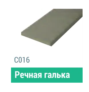 Сайдинг Мирко 7,5 гладкий С016 купить в Димитровграде