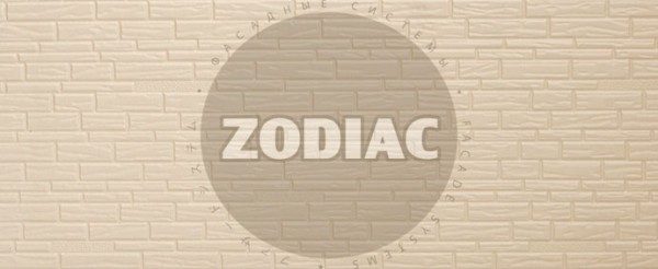 Фасадная панель Zodiac Эконом панели AE8-001E купить в Димитровграде
