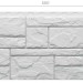 Фасадная панель Docke Slate Лех купить в Димитровграде