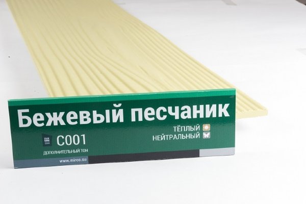 Сайдинг Мирко 7,5 под дерево С001 купить в Димитровграде