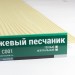 Сайдинг Мирко 7,5 под дерево С001 купить в Димитровграде