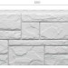 Фасадная панель Docke Slate Шамони купить в Димитровграде