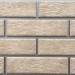 Фасадная Термопанели Аляска Loft Brick Salt купить в Димитровграде