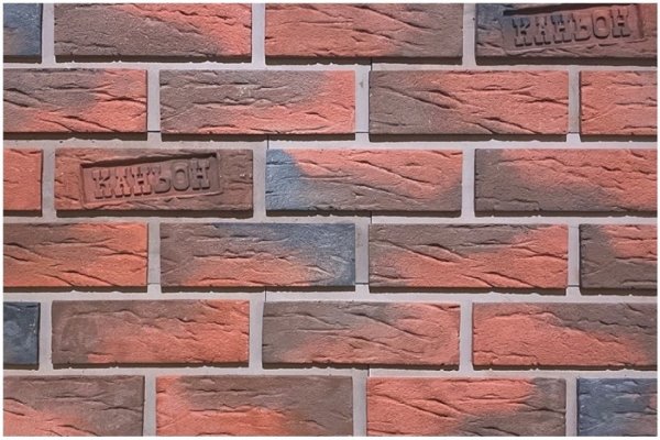 Фиброцементные панели КАНЬОН коллекция КЛИНКЕР 32 купить в Димитровграде