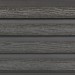 Фасадная доска из ДПК Faynag Wood Рейка Мокрый Асфальт купить в Димитровграде