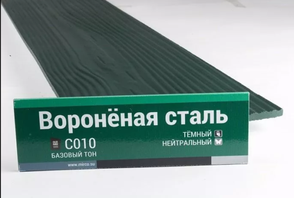 Сайдинг Мирко 7,5 под дерево С010 купить в Димитровграде