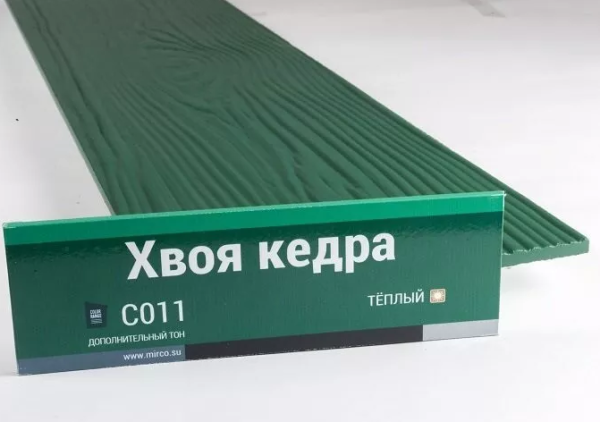Сайдинг Мирко 7,5 под дерево С011 купить в Димитровграде