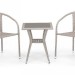 Комплект плетеной мебели AFINA из иск. ротанга T25C/Y137C-W85 Latte 2Pcs купить в Димитровграде