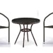 Комплект плетеной мебели AFINA из иск. ротанга Асоль-7 T282ANT/Y137C-W53 Brown 2Pcs купить в Димитровграде