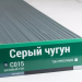 Сайдинг Мирко 7,5 под дерево С015 купить в Димитровграде