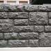 Фасадная панель "АЭЛИТ" СЕРИЯ "РАКУШЕЧНИК" купить в Димитровграде