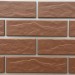 Фасадная Термопанели Аляска Loft Brick Pepper купить в Димитровграде