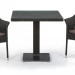 Комплект плетеной мебели AFINA из иск. ротанга T605SWT/Y79A-W53 Brown 2Pcs купить в Димитровграде