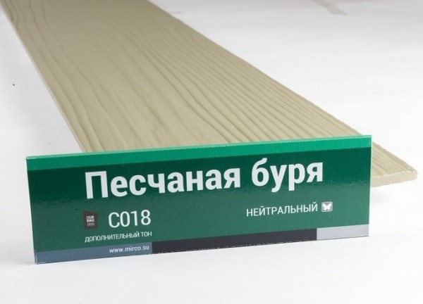 Сайдинг Мирко 7,5 под дерево С018 купить в Димитровграде