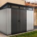 Сарай Артисан 9х7 (279 х 216 см) купить в Димитровграде