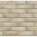 Фасадные Термопанели Аляска Retro Brick Salt купить в Димитровграде