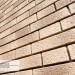 Фасадная панель Ю-пласт Стоун Хаус S-Lock Клинкер Балтик пустыня купить в Димитровграде