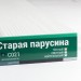 Сайдинг Мирко 7,5 под дерево С021 купить в Димитровграде